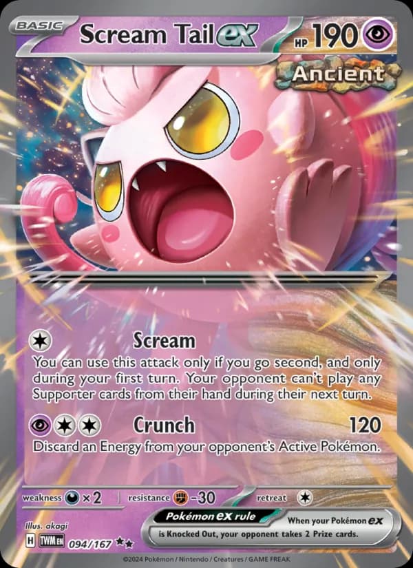 Scream Tail ex – Twilight Masquerade 094