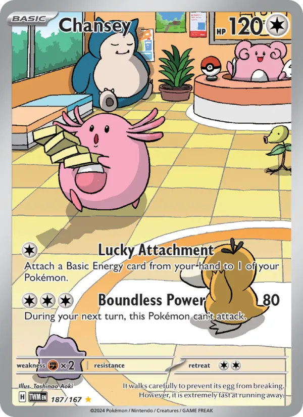 Chansey – Twilight Masquerade 187