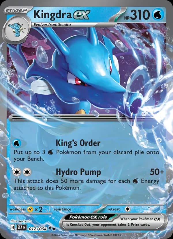 Kingdra ex – Shrouded Fable 012