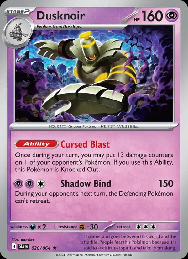 Dusknoir – Shrouded Fable 020