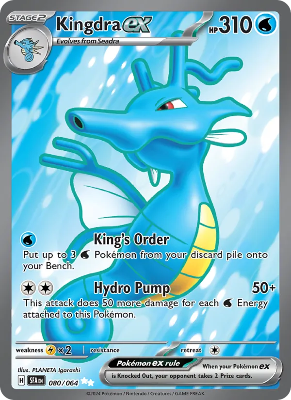 Kingdra ex – Shrouded Fable 080