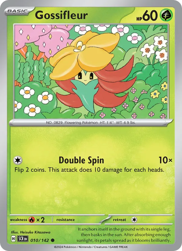 Gossifleur – Stellar Crown 010