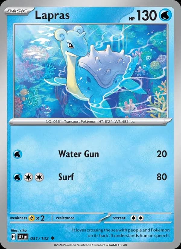 Lapras – Stellar Crown 031