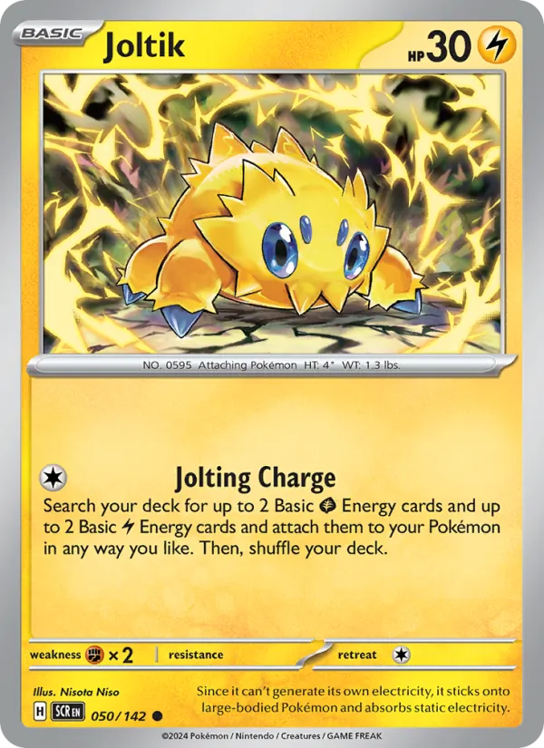 Joltik – Stellar Crown 050
