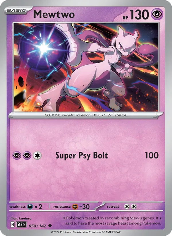 Mewtwo – Stellar Crown 059