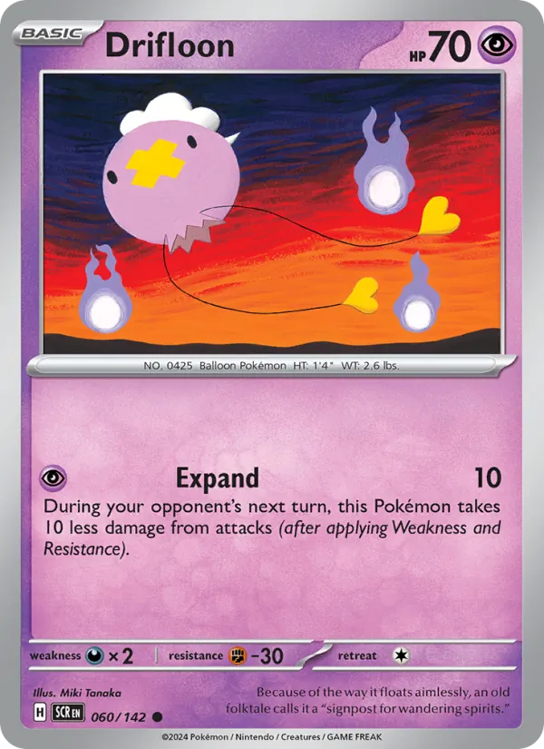 Drifloon – Stellar Crown 060