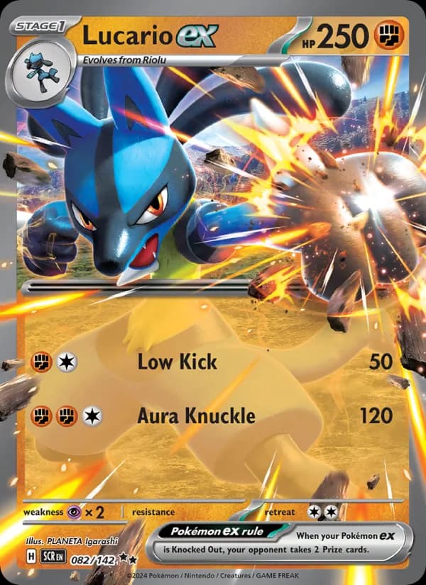 Lucario ex – Stellar Crown 082