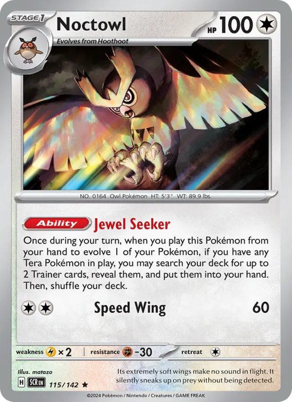 Noctowl – Stellar Crown 115