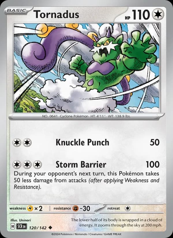 Tornadus – Stellar Crown 120