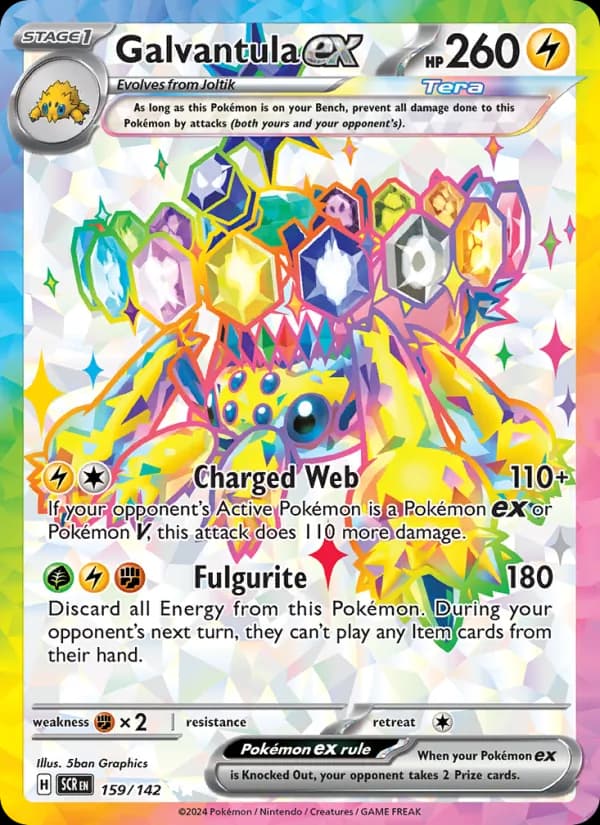 Galvantula ex – Stellar Crown 159