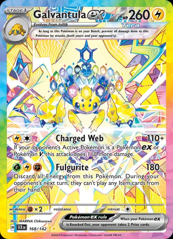 Galvantula ex – Stellar Crown 168