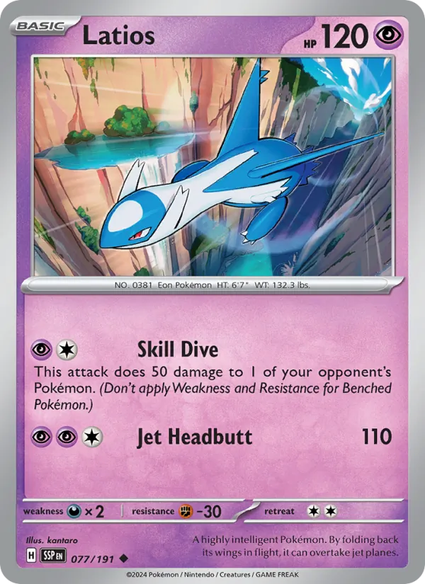 Latios – Surging Sparks 077