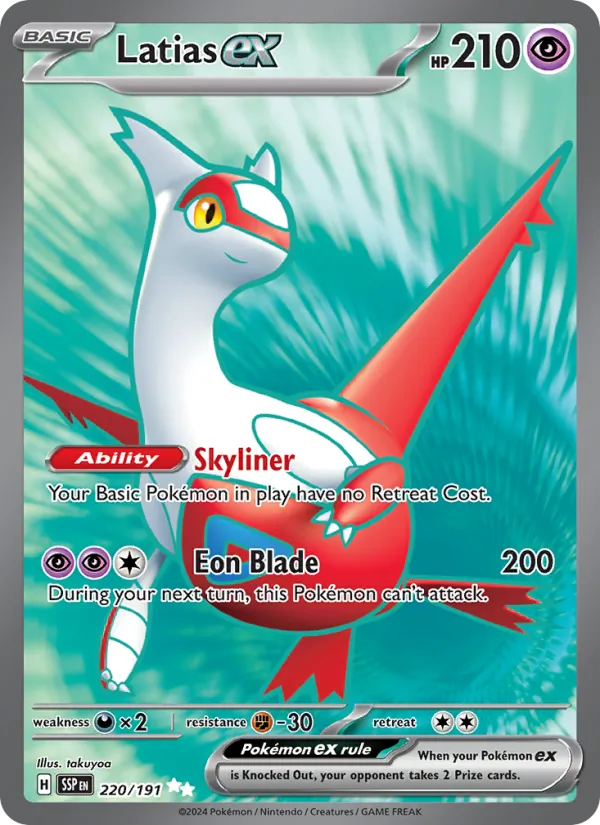 Latias ex – Surging Sparks 220