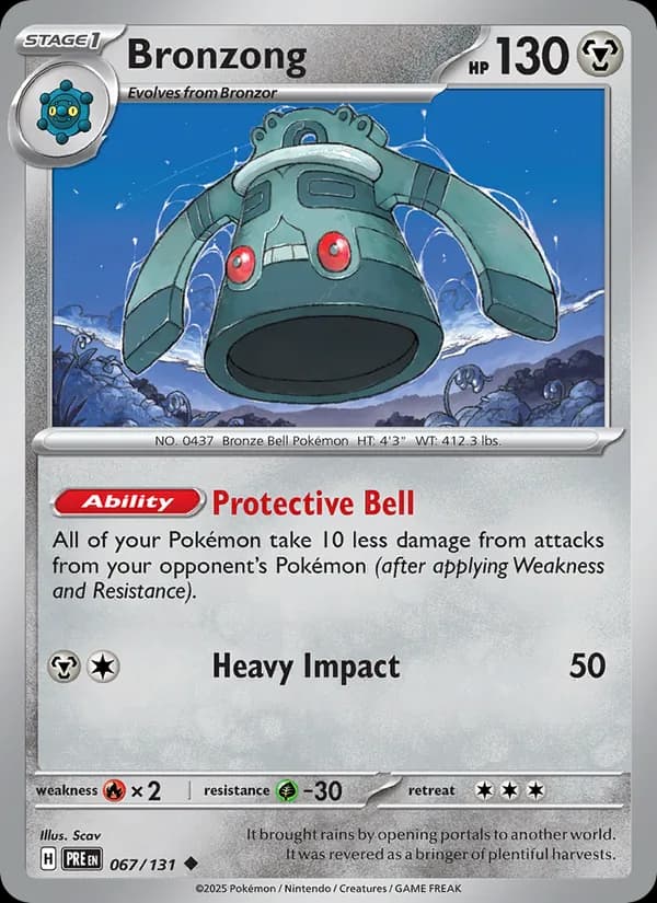 Bronzong – Prismatic Evolutions 067