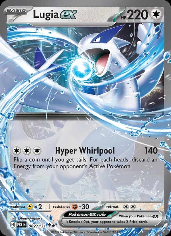 Lugia ex – Prismatic Evolutions 082