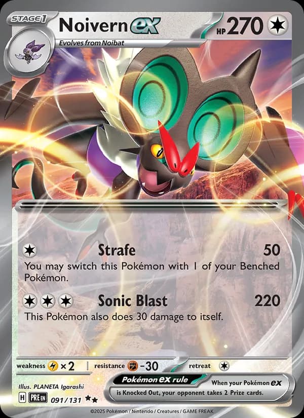 Noivern ex – Prismatic Evolutions 091