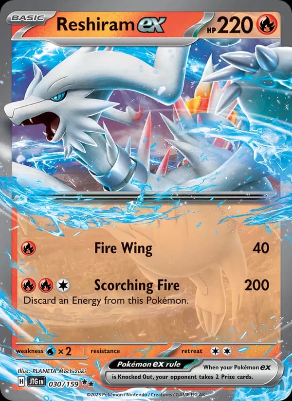 Reshiram ex – Journey Together 030