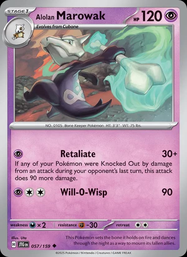 Alolan Marowak – Journey Together 057