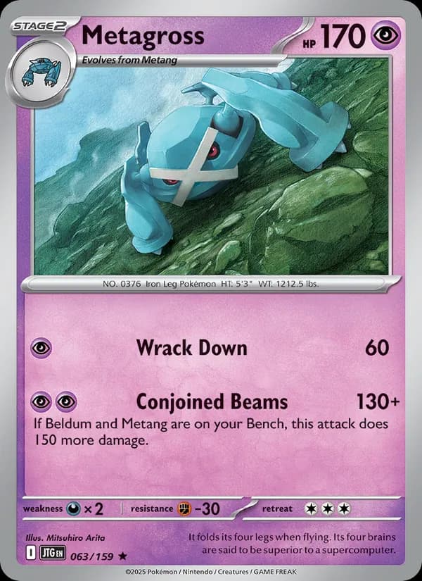 Metagross – Journey Together 063