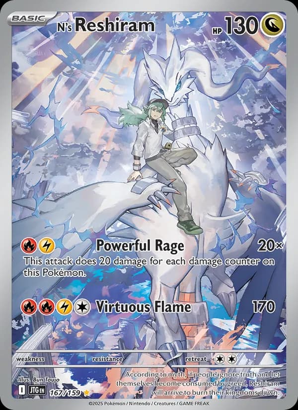 N's Reshiram – Journey Together 167