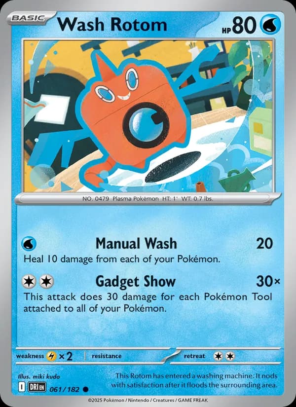 Wash Rotom – Destined Rivals 061