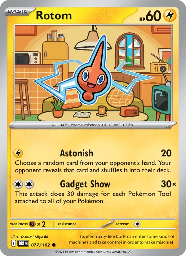 Rotom – Destined Rivals 077