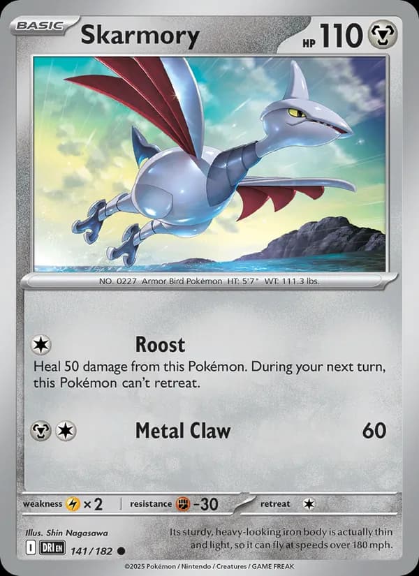 Skarmory – Destined Rivals 141