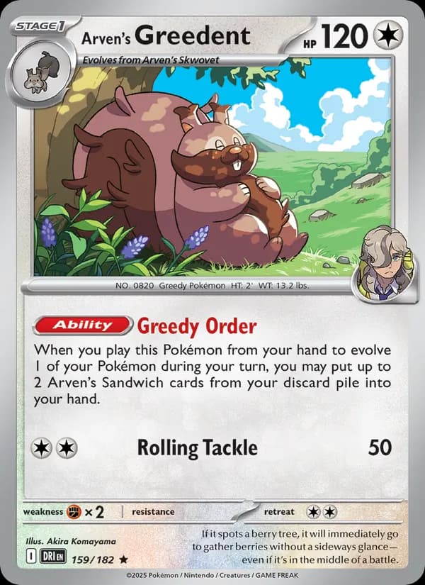 Arven's Greedent – Destined Rivals 159