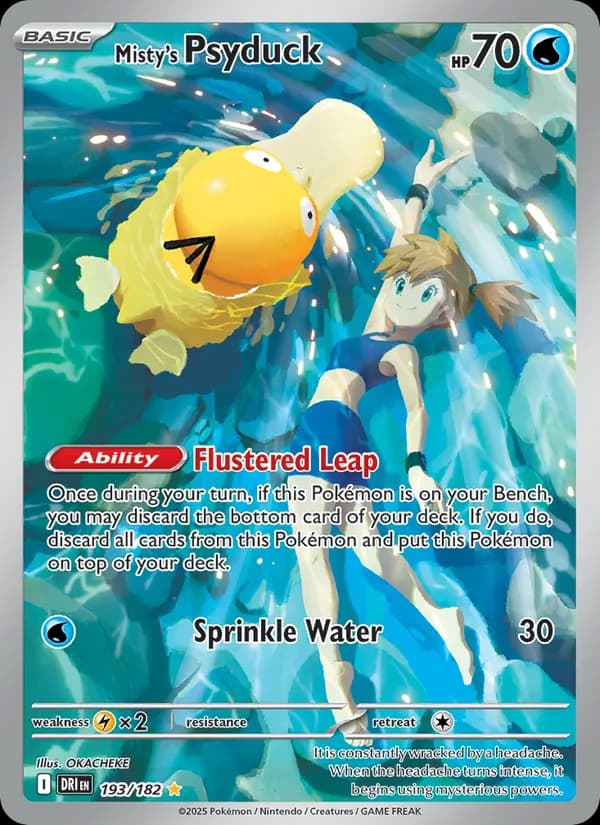 Misty's Psyduck – Destined Rivals 193