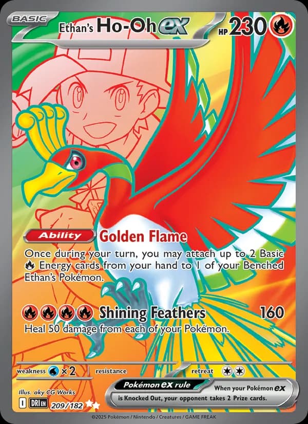 Ethan's Ho-Oh ex – Destined Rivals 209