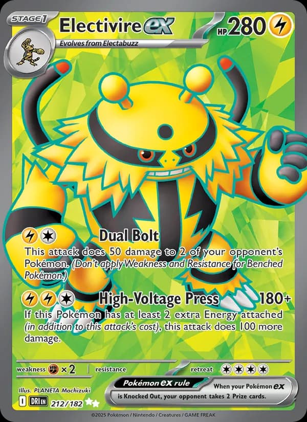 Electivire ex – Destined Rivals 212
