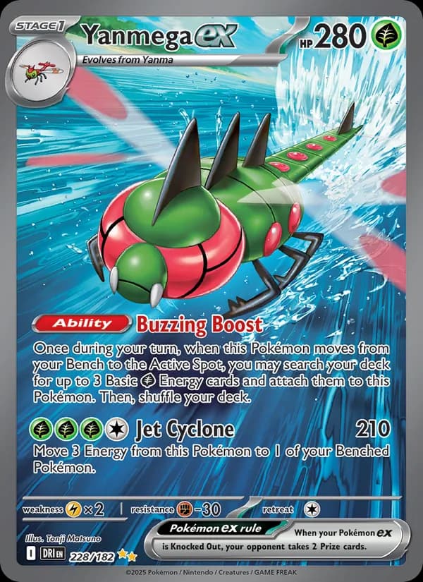 Yanmega ex – Destined Rivals 228