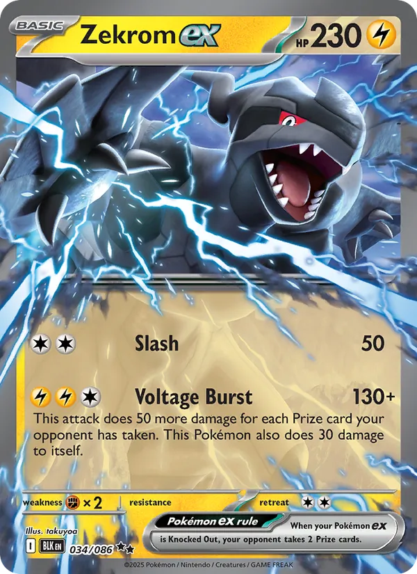 Zekrom ex – Black Bolt 034