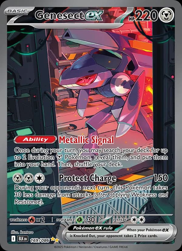 Genesect ex – Black Bolt 169