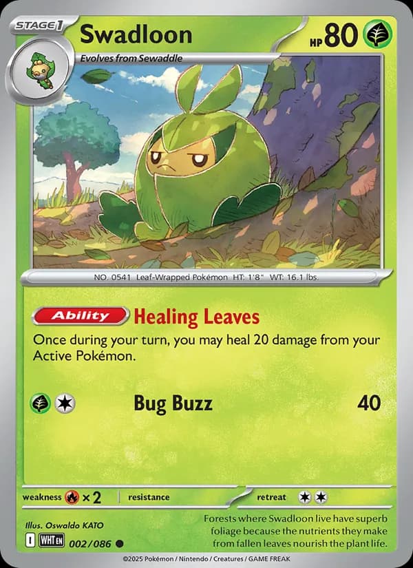 Swadloon – White Flare 002