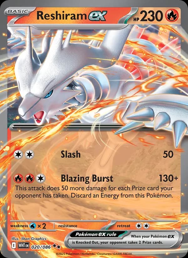 Reshiram ex – White Flare 020