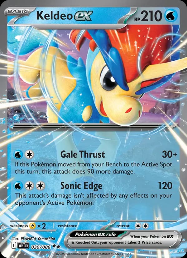 Keldeo ex – White Flare 030
