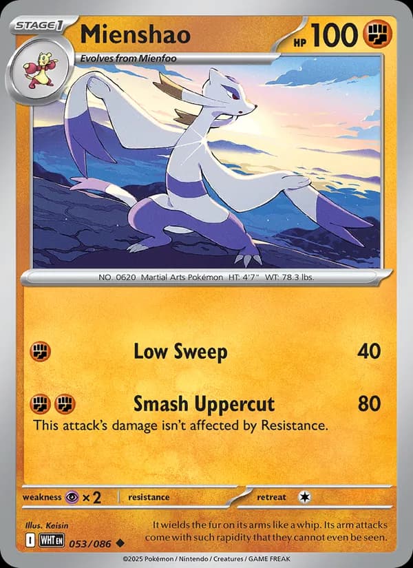 Mienshao – White Flare 053