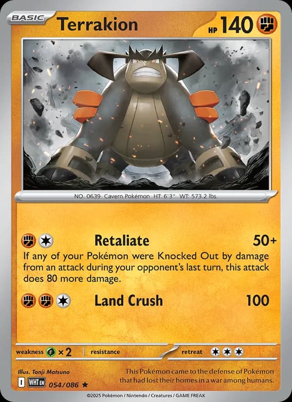 Terrakion – White Flare 054