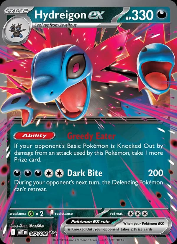 Hydreigon ex – White Flare 067