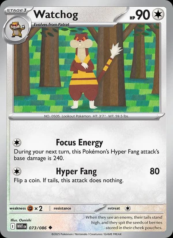 Watchog – White Flare 073