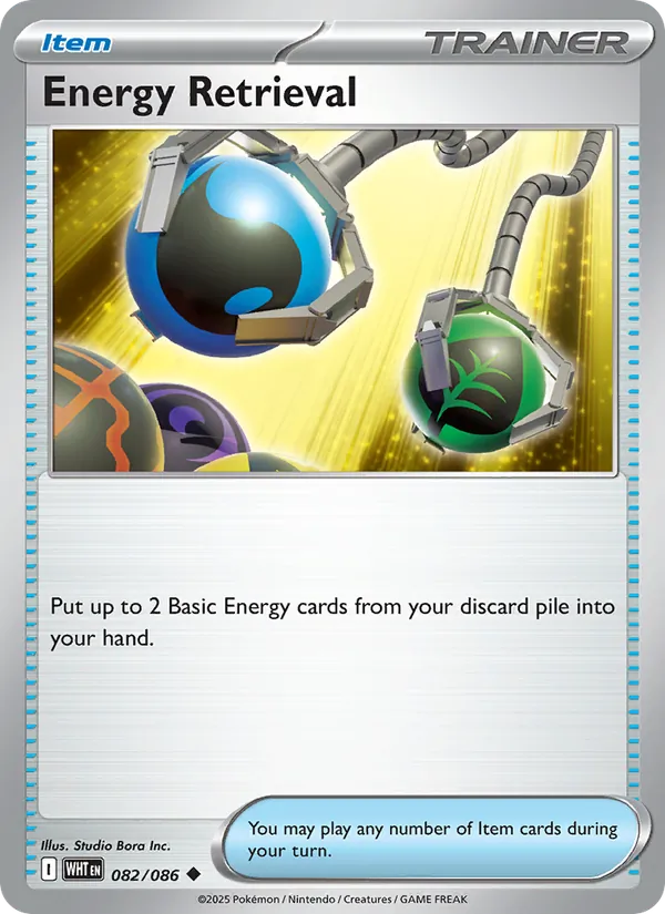 Energy Retrieval – White Flare 082