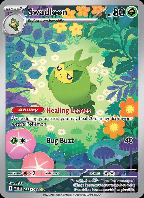 Swadloon – White Flare 088