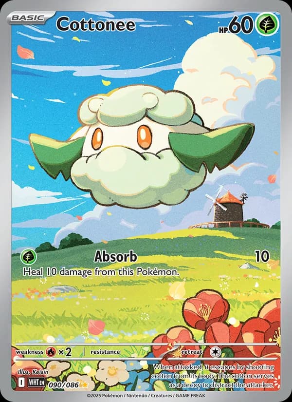 Cottonee – White Flare 090