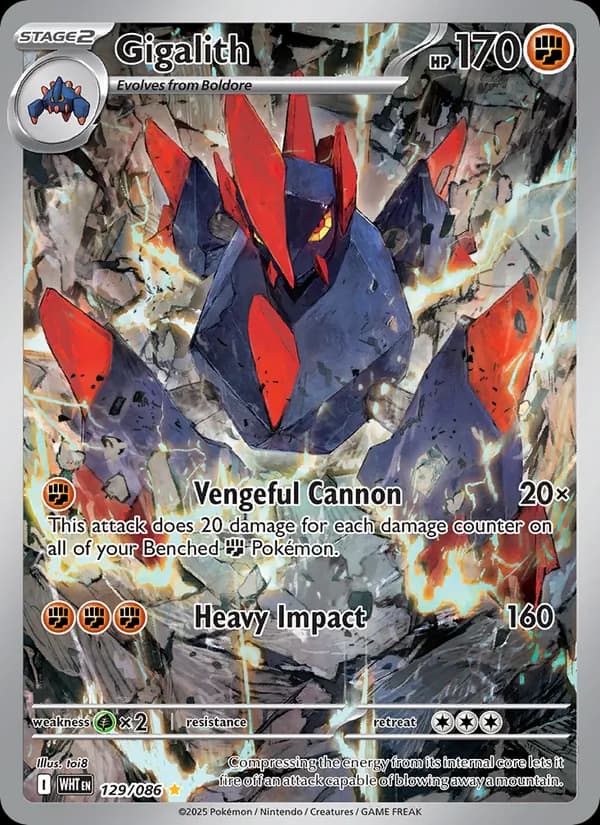 Gigalith – White Flare 129
