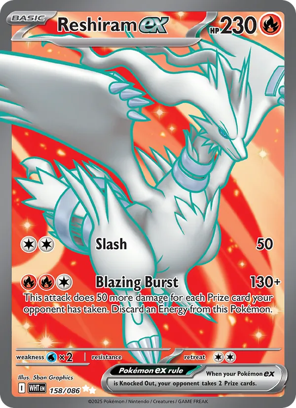 Reshiram ex – White Flare 158