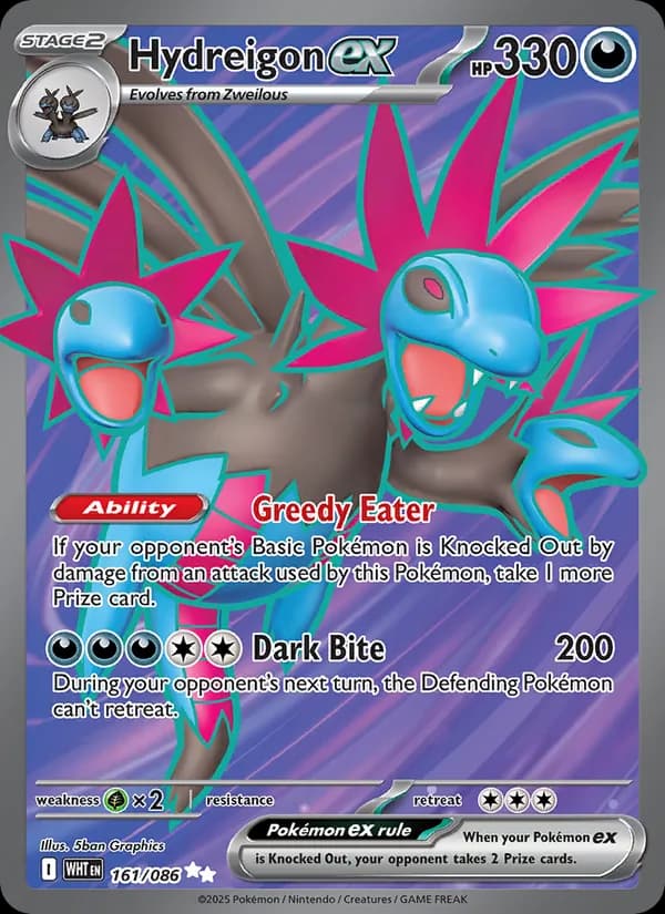 Hydreigon ex – White Flare 161