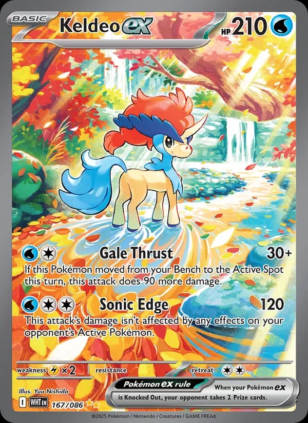 Keldeo ex – White Flare 167