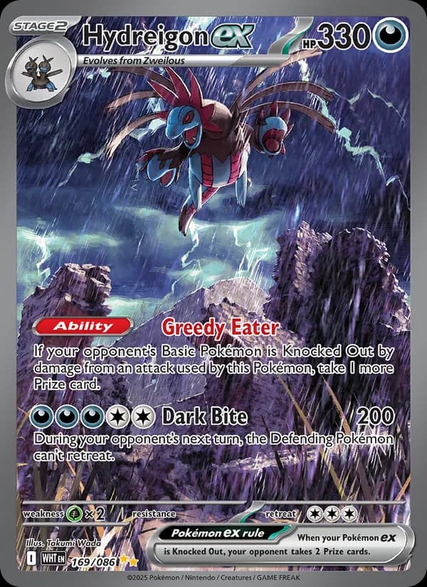 Hydreigon ex – White Flare 169