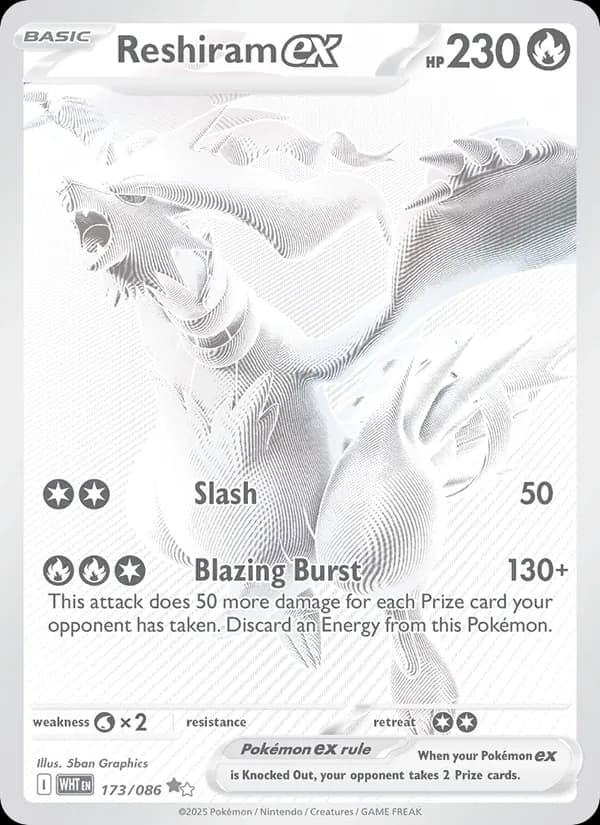 Reshiram ex – White Flare 173